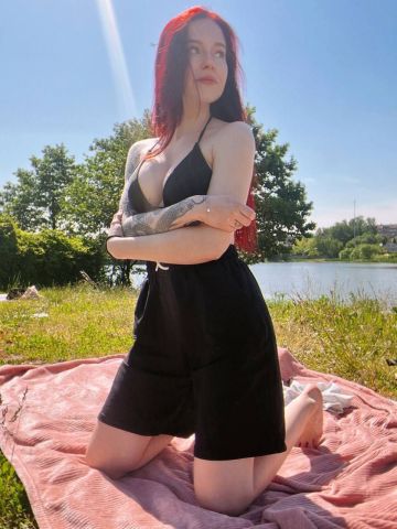 Карина